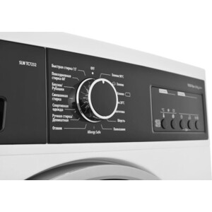 Полноразмерные стиральные машины Schaub Lorenz 84.5x59.7x55.7 см, загрузка фронтальная, 8кг, до 1200 об/мин при отжиме, A++, дисплей, белая