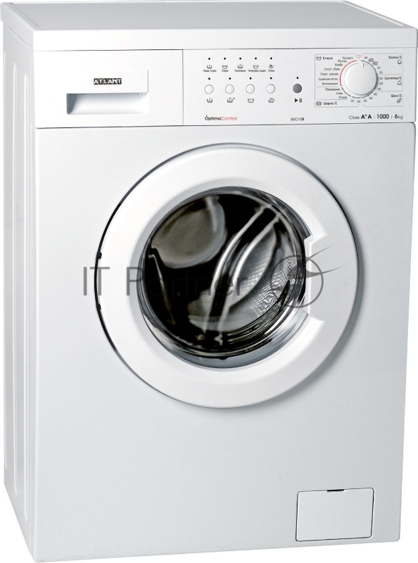 Стиральная машина Atlant 60С108 белый