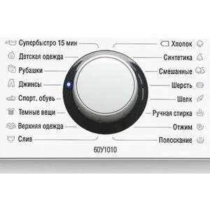 Стиральная машина Atlant 60У1010 класс: A+ загр.фронтальная макс. 6кг белый