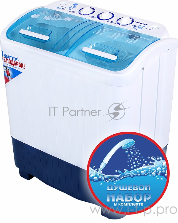 Стиральная машина СЛАВДА WS-40РЕТ (бело-серый, 4 кг,1350 об/мин, 2 бака)
