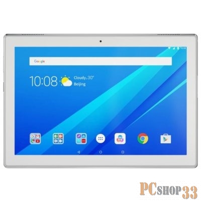 7.0/белый/5Mpix/2Mpix/BT/GPS/W