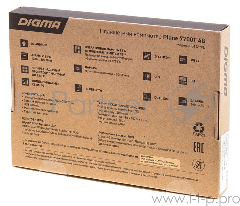 6.0/черный/0.3Mpix/BT/GPS/WiFi