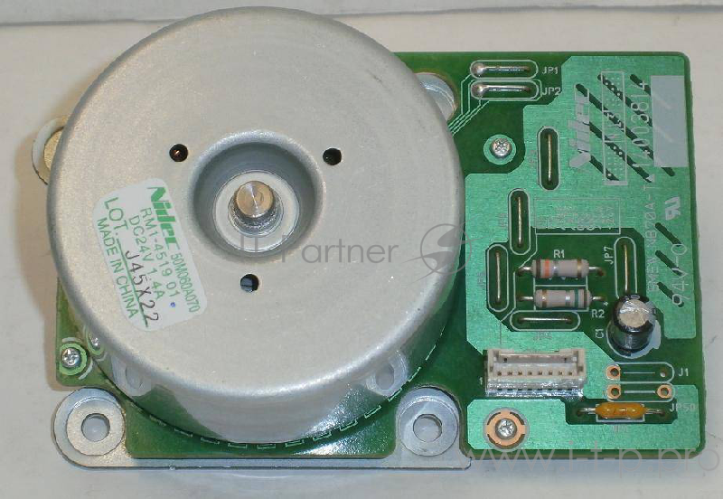 RM1-4519-000CN Мотор привода печи HP CLJ CP6015/CM6040/M855/M880 (O)