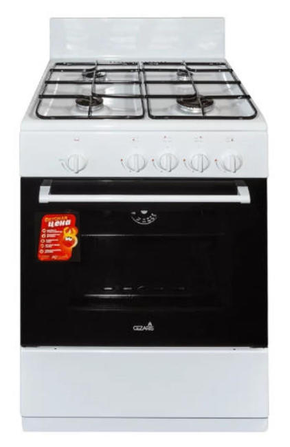 Газовая плита Cezaris ПГ 3100-00