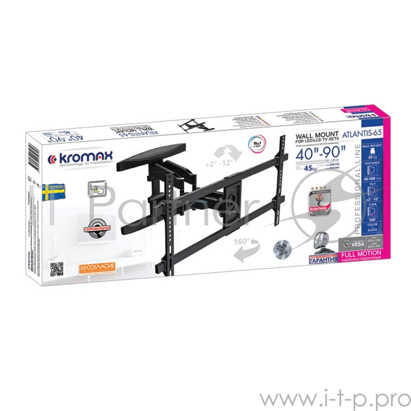 Кронштейн для телевизора Kromax ATLANTIS-65 черный 40