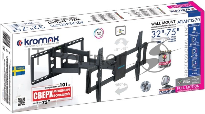 Кронштейн для телевизора Kromax ATLANTIS-70 черный 32-75 макс.101кг настенный поворотно-выдвижной и наклонный