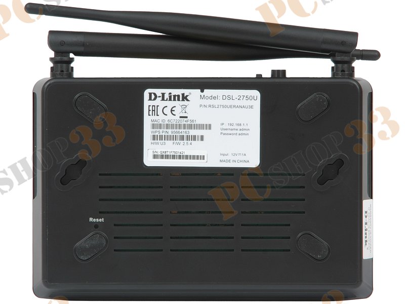 Модем DSL D-Link DSL-2750U/RA/U3A Annex A/L/M ADSL2/2+ + маршрутизатор 4 порта 100Мбит/сек. + точка доступа WiFi 300Мбит/сек. (LAN, WiFi)