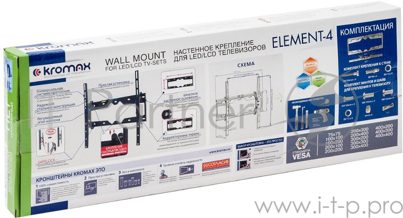 Кронштейн для LED/LCD телевизоров Kromax ELEMENT-4 black