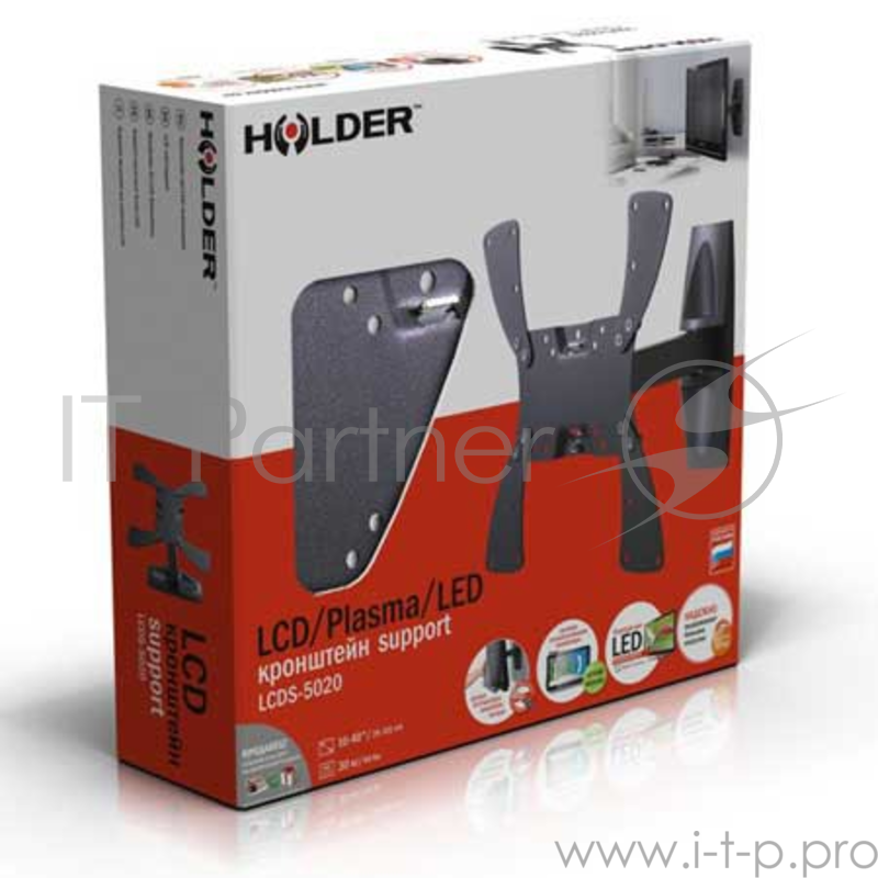 Кронштейн для телевизора Holder LCDS-5020 белый 22