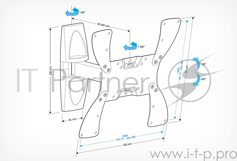 Кронштейн для телевизора Holder LCDS-5020 белый 22