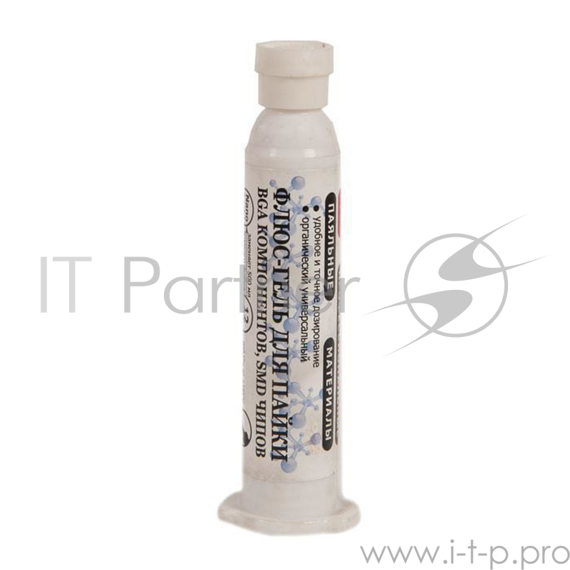 Флюс-гель для BGA и SMD, 12мл