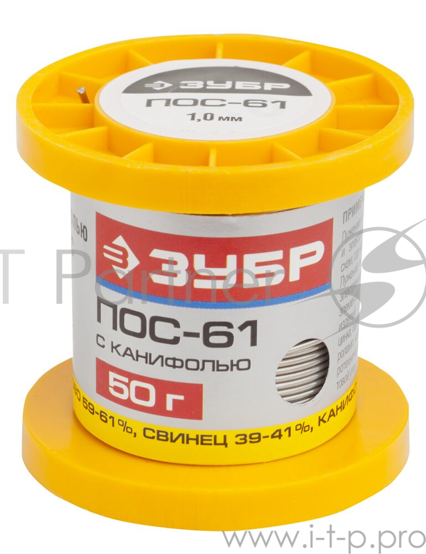 Припой ЗУБР 55450-050-10C ПОС 61 трубка с канифолью 50г 1мм