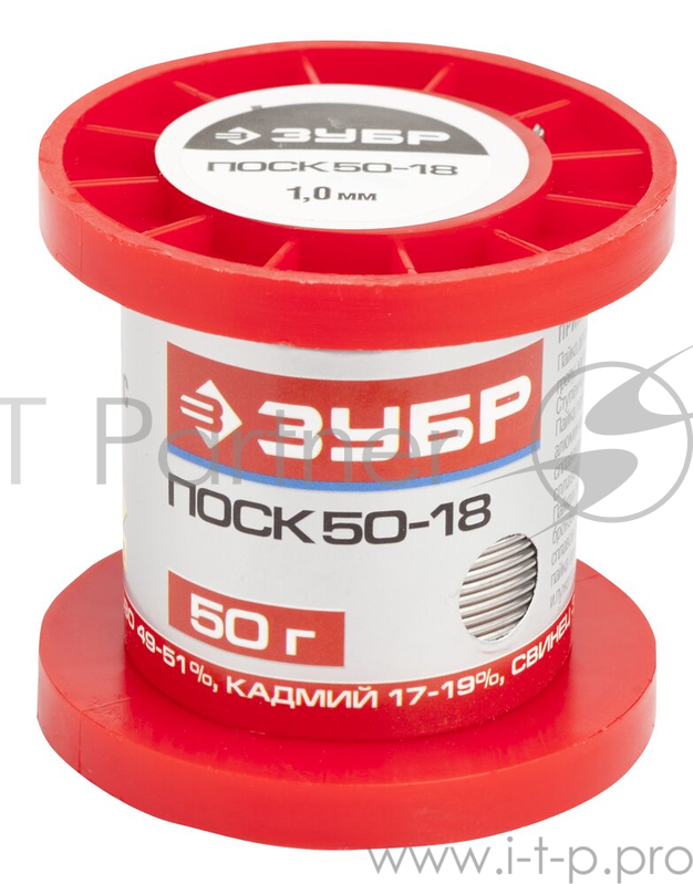 Припой ЗУБР 55454-050-10 ПОСК 50-18 специальный легкоплавкий с кадмием проволока 50г 1мм
