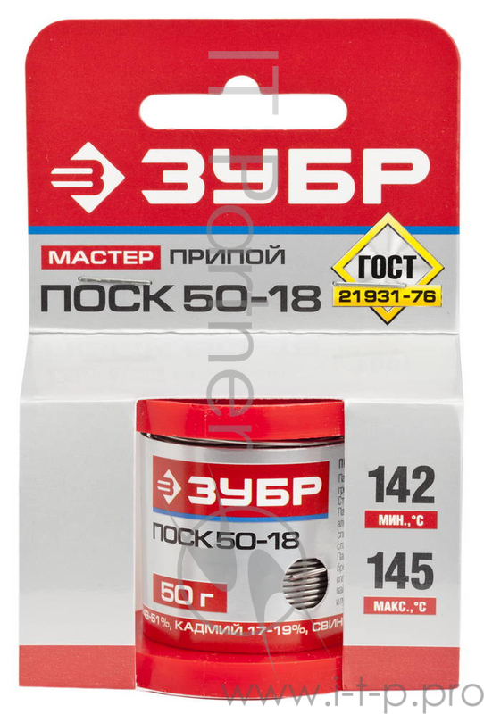 Припой ЗУБР 55454-050-10 ПОСК 50-18 специальный легкоплавкий с кадмием проволока 50г 1мм