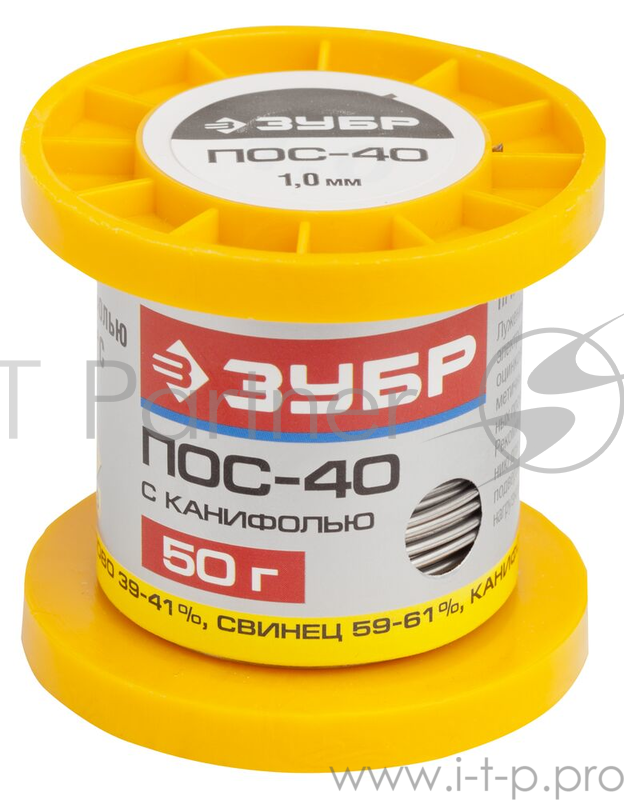 Припой ЗУБР 55451-050-10C ПОС 40 трубка с канифолью 50г 1мм