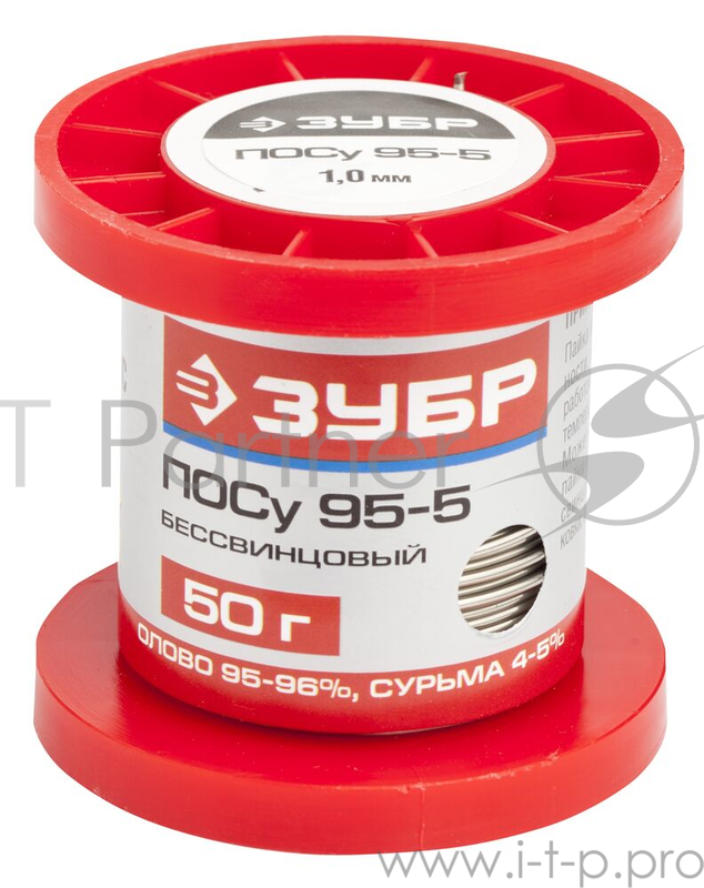 Припой ЗУБР 55455-050-10 ПОСу 95-5 специальный безсвинцовый проволока 50г 1мм