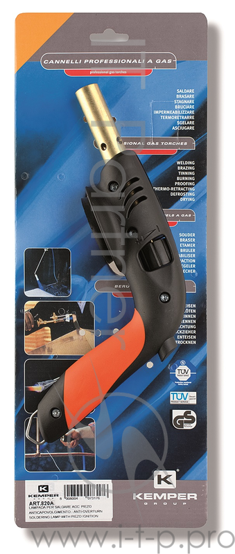 Паяльная лампа KEMPER 820А на газе 2200С расход газа 140гр/ч