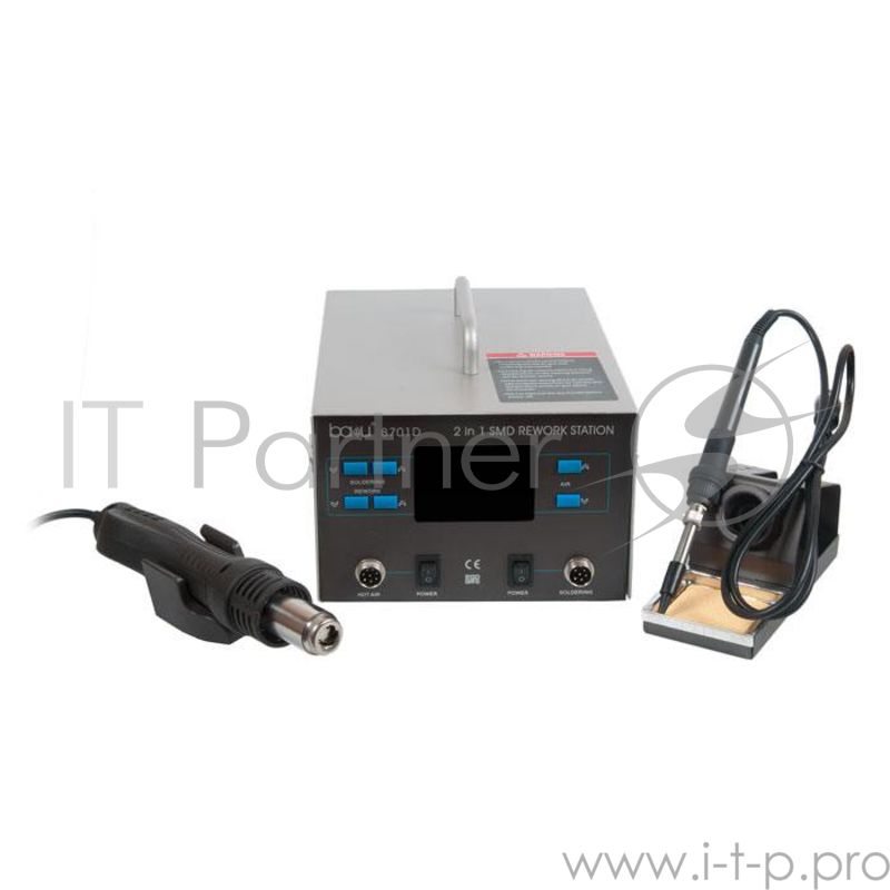 Паяльная станция BAKU ba-8701D термовоздушная, 2 в 1
