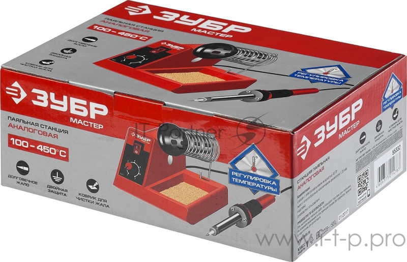 Паяльная станция ЗУБР МАСТЕР 55332 100-450°C подставка 2-х компонентная рукоятка 48Вт
