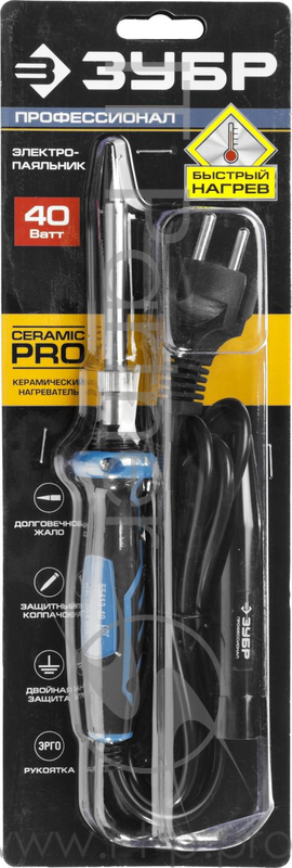 Паяльник ЗУБР 55413-40 профессионал с двухкомп. рукояткой с защитным колпачком керам. нагрев.40Вт