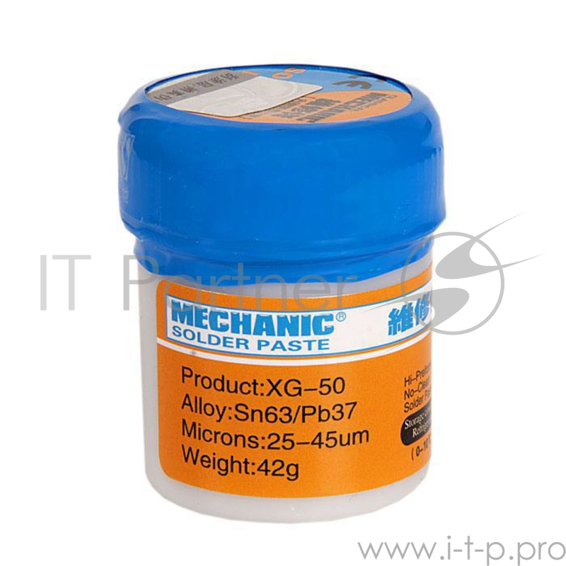 Паяльная паста XG-50