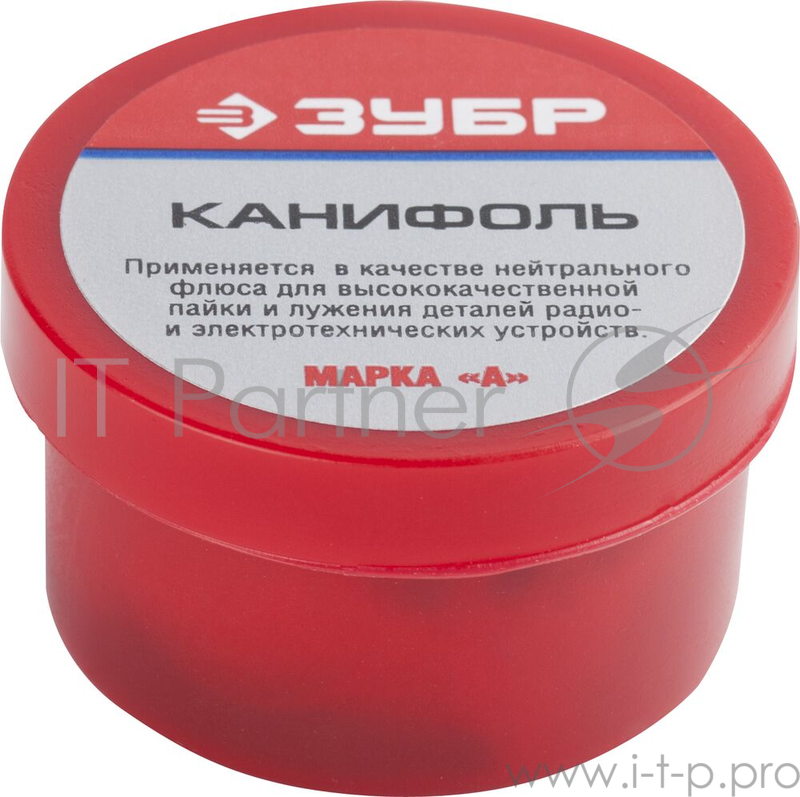 Канифоль ЗУБР 55470-020 для паяльных работ пластиковая банка 20г