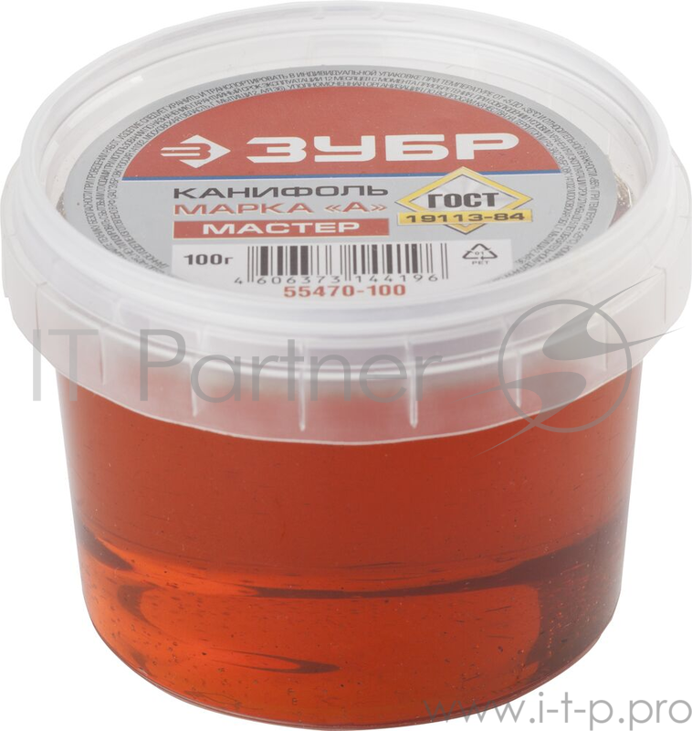 Канифоль ЗУБР 55470-100 для паяльных работ пластиковая банка 100г