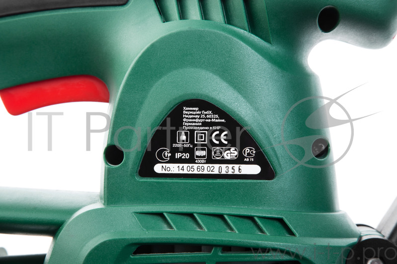 Шлифовальные машины Hammer Flex OSM430 20208 167-002 {Шлиф.машинка орбитальная 430Вт диаметр 125мм 6000-13000об/мин}