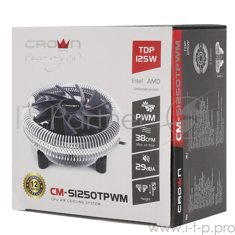 Кулер CROWN для процессора CM-S1250TPWM
