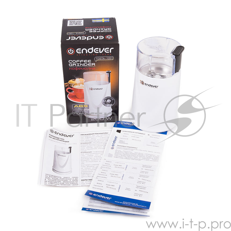 Кофемолка Endever Costa-1051