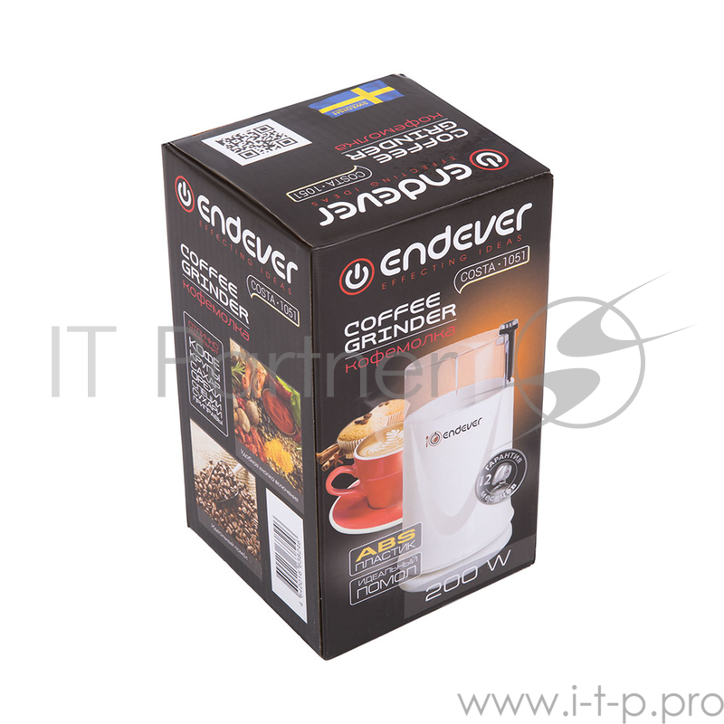 Кофемолка Endever Costa-1051