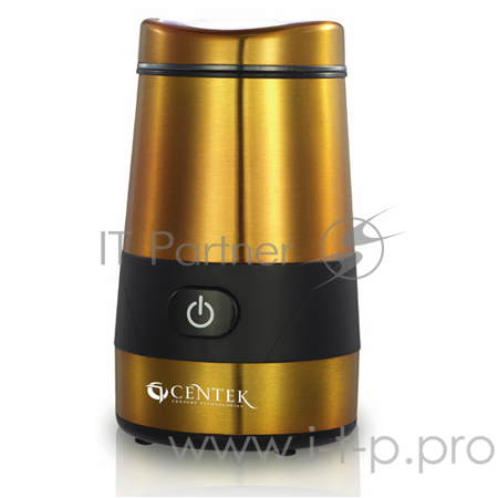 Кофемолка Centek CT-1355 (ЗОЛОТО) 250Вт, 70г, лаковое покрытие, высокоэффективный нож, защитная блок