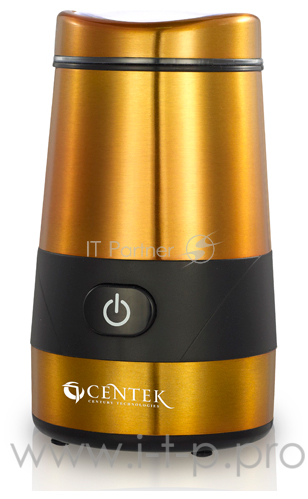Кофемолка Centek CT-1355 (ЗОЛОТО) 250Вт, 70г, лаковое покрытие, высокоэффективный нож, защитная блок