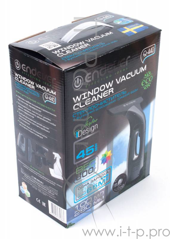 Пароочиститель ручной Endever Odyssey Q-440 серый/черный