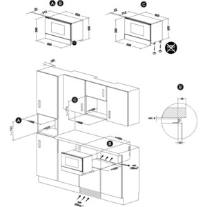 Встраиваемая микроволновая печь Kuppersberg Встраиваемая микроволновая печь, электронное управление, 14 автоматических программ, функция запоминания для 3 режимов, 5 уровней мощности, функция автоматической и ручной разморозки, таймер на 90 минут, ка