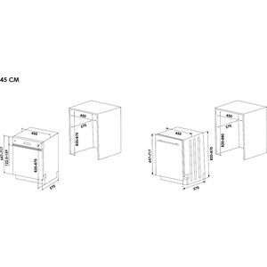 Встраиваемые ПММ шириной 45 см Schaub Lorenz 84.5x45x55 см, 10 комплектов, 5 программ, расход 11л, электронное управление, антибактериальный фильтр, верхняя корзинана EASY LIFT, защита от утечки LEAKAGE PROTECTION, таймер