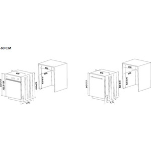 Встраиваемые ПММ шириной 60 см Schaub Lorenz 82x59.8x55 см, 15 комплектов, 6 программ, 4 температурных режима, расход 9л, электронное управление/LED дисплей, 3-я крзина, верхняя корзина EASY LIFT,защита от утечки LEAKAGE PROTECTION, отсрочка 3/6/9 ча