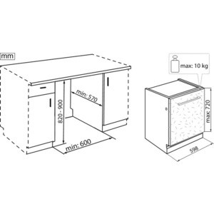 Встраиваемая посудомоечная машина Kuppersberg Посудомоечная машина полностью встраиваемая, ширина 60 см, 14 комплектов, электронное управление, цифровой дисплей, отсрочка старта, 10 программ, 3 температурных режима, Луч на полу, Multizone, функция