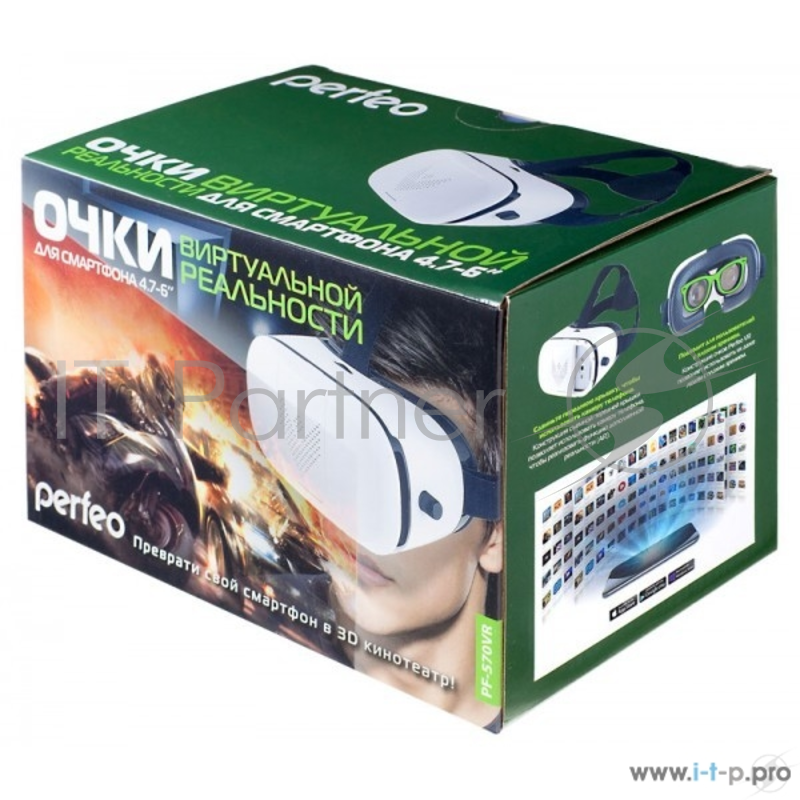 Очки виртуальной реальности Perfeo для смартфона (PF-570VR) (PF_4873)