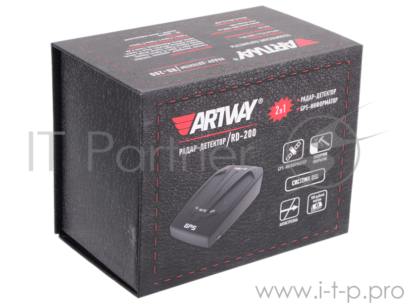 Pадар-детектор Artway RD-200 GPS Alligator