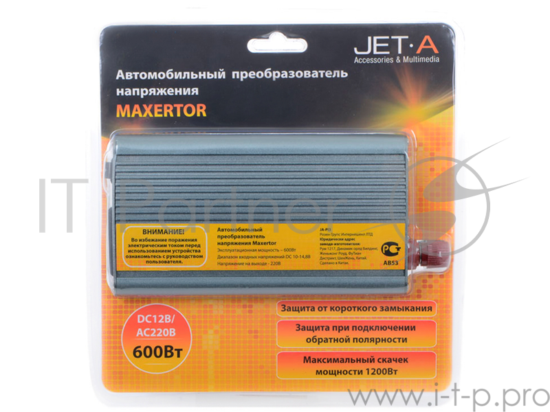 Аксессуар к ноутбуку JET.A JA-PI3 Инвертор автомобильный (Преобразователь питания от прикуривателя и от аккумулятора через