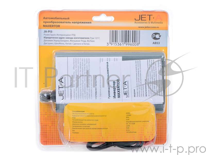 Аксессуар к ноутбуку JET.A JA-PI3 Инвертор автомобильный (Преобразователь питания от прикуривателя и от аккумулятора через