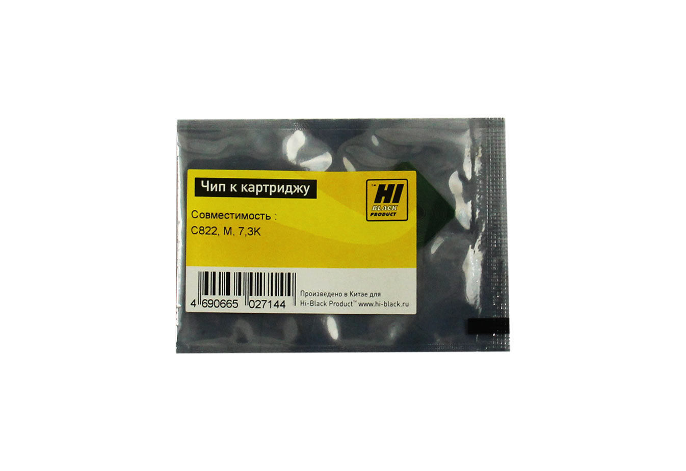 Чип Hi-Black к картриджу Oki C822, M, 7,3K