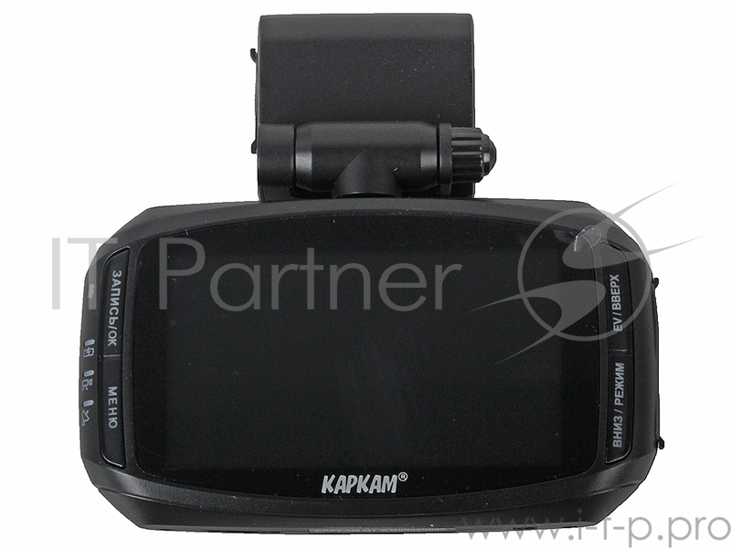 Автомобильный Видеорегистратор КАРКАМ Q7