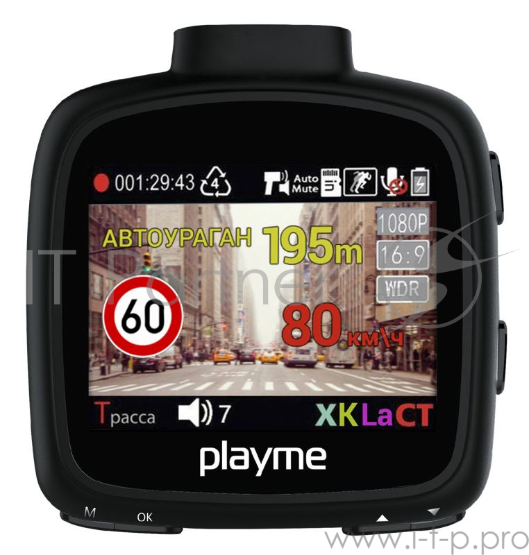 Комбо-видеорегистратор PlayMe MAXI