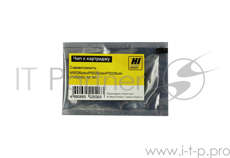 Чип Hi-Black к картриджу Kyocera ECOSYS M5526cdw/P5026cdw/P5026cdn (TK-5240), M, 3K