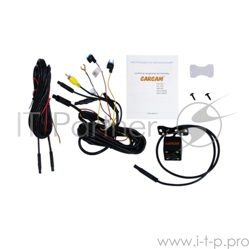 Видеорегистратор Каркам U4-FullHD