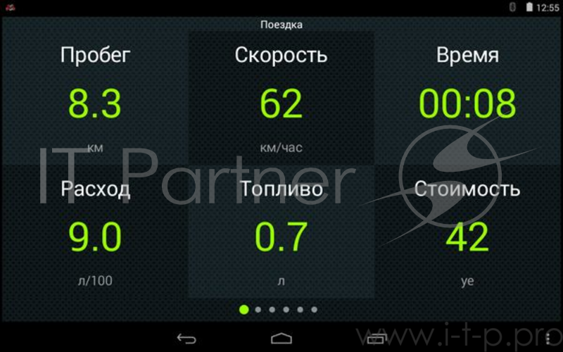 Маршрутный компьютер MULTITRONICS MPC-800 для Android-устройств автономная работа