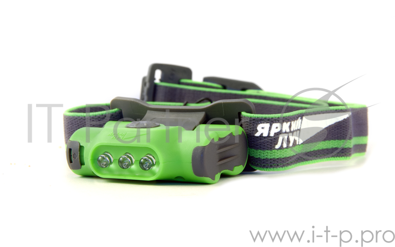 Фонарь ЯРКИЙ ЛУЧ LH-030 DROID налобный зеленый 2 режима (5/30лм) IPX4 на 2xAAA