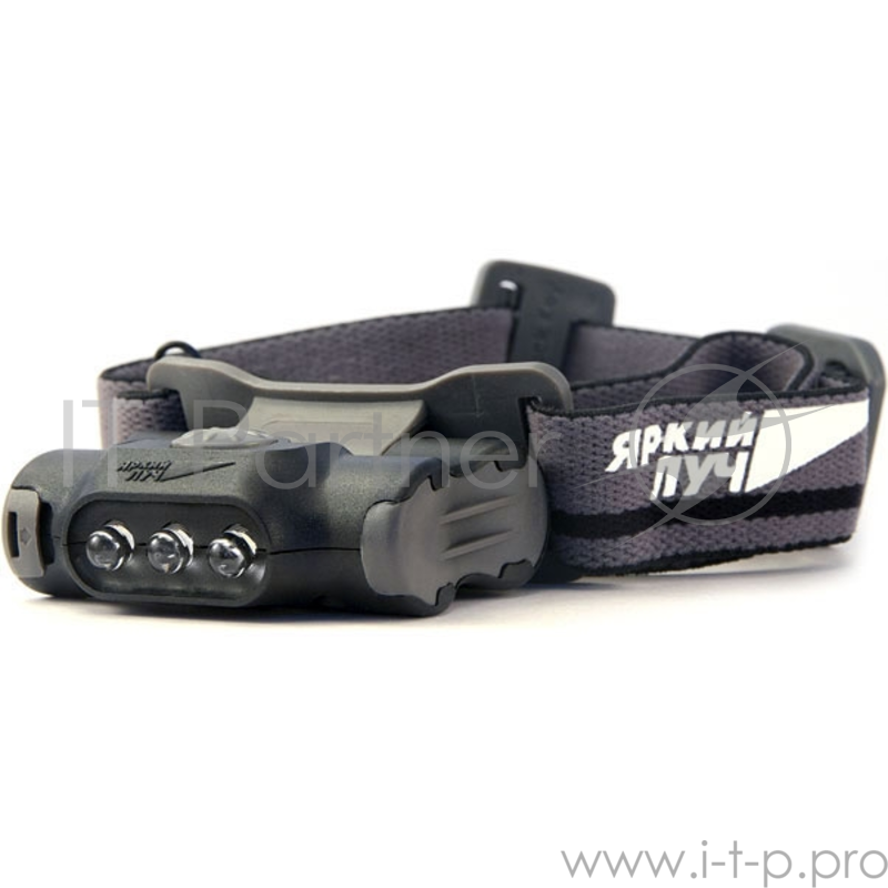 Фонарь ЯРКИЙ ЛУЧ LH-030 DROID налобный черный 2 режима (5/30лм) IPX4 на 2xAAA